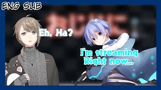 【ENG SUB】Kanaes Reaction When He Finds Out that Reid was Streaming【Shirayuki ReidKanae Ojiji】 [upl. by Lepp]