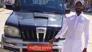 गडरिया गैग की पार्टी  जेल के अंदर पार्टी  Gadariya Gang 🔫Jodhpur  Kishan Singh Gadariya Gangster [upl. by Debora]