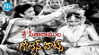 శ్రీ సీతారాముల  సీతారామ కళ్యాణం మూవీ గోల్డెన్ హిట్ సాంగ్  ఎన్టీఆర్ హరినాథ్ గీతాంజలి [upl. by Elia]