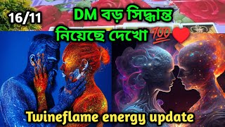 Twin Flame Current Enargy😍❤️ bangla tarot reading Current feelings tarot Current energy today [upl. by Palma]