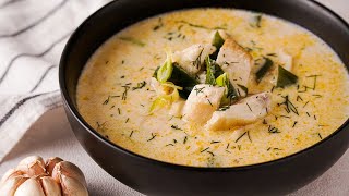 Frische Zutaten findet man in diesem einfachen Rezept Thai Fischsuppe [upl. by Jedidiah]