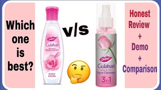 Dabur Gulabari Rose Water vs Gulabari Face Cleanser  Review Comparison  My Personal Experience [upl. by Skelly]