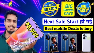 Flipkart next sale is Finally live today  Best Smartphone deas to buy  Must watch [upl. by Fredrick]