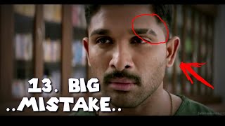 Surya the soldier biggest 13 mistake na peru surya movie big mistakes [upl. by Issiah]