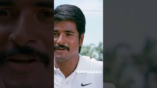 என்ன ட்ரைனிங் பண்றது உங்களுக்கு கஷ்டமா இருக்காது  Ethirneechal  Sivakarthikeyan [upl. by Aronas]