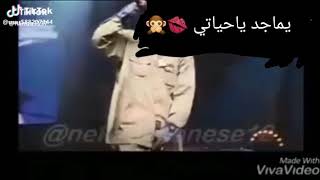 تعال العب ببيضاتي ياعمري وياحياتي 😂🍒 [upl. by Atilrahc]