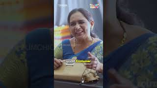 పిసినారి Customer  Wirally Clips  Wirally wirally shortfilms [upl. by Ardek]