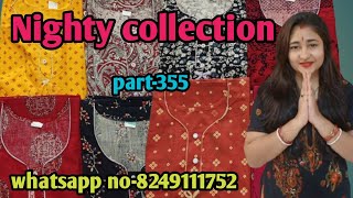 Nighty collection part355whatsapp no8249111752 [upl. by Alled959]