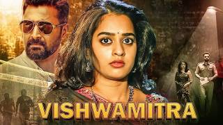 Vishwamitra Full Movie 4K  South Suspense Thriller  Nandita Raj Satyam Rajesh Prassana Kumar [upl. by Maer]