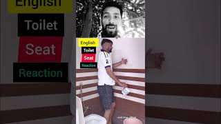 English toilet seat reaction 😁😁😁 funny comedy toilet english reaction reactionnvideo [upl. by Yrnehnhoj]