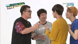 ENG SUB 150617 Weekly Idol Bangtan Boys Part 13 [upl. by Maureen]