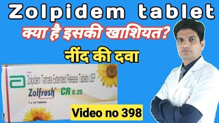 Zolpidem tartrate 10 mg  Zolpidem 10mg  Zolpidem tartrate 5 mg tablet  Zolfresh 10 mg [upl. by Kitti]