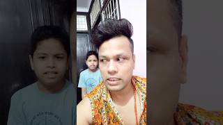 Beta Nai Bata Di Sahi Baat 😂 short funny sweetfamilyshow [upl. by Riki]