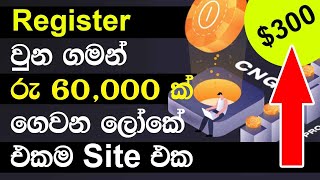 Coinsbit io Register and get Rs60000  300 Free [upl. by Hardin]