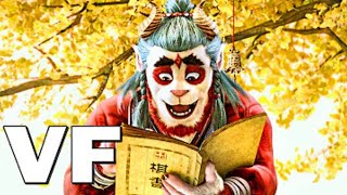 GOODBYE MONSTER Bande Annonce VF 2024 film danimation [upl. by Hsu]