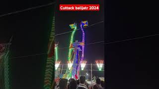 Cuttack balija dolira maja naba chalantu trending shorts viralvideo cuttack [upl. by Gninnahc878]