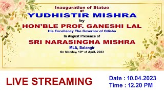 Live I Inauguration of Yudhistir Mishras Statue I Law College I Balangir [upl. by Htnamas]