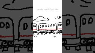 Dont Sit On The Train flipnote animation [upl. by Fariss]