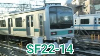 【耐久】SF2214松戸テレフォンショッピング [upl. by Aubarta384]