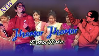 Jhomor Jhomor Dak Kida  Rathin Kisku New Santali Program Video 2022 [upl. by Bonilla]