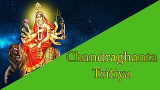 Chandraghanta Jaap Mantra 108 Repetitions  Day 3 Navratri  Tritiya [upl. by Tillinger]