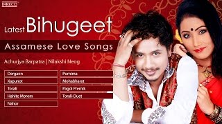 Romantic Assamese Bihu Songs  Achurjya Barpatra  Nilakshi Neog  New Assamese Bihu Songs 2016 [upl. by Llertnod]