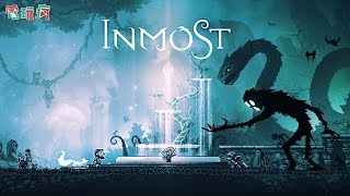 《INMOST》手機遊戲 像素風格動作解謎遊戲找出古堡藏的秘密 [upl. by Magulac332]