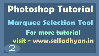 Photoshop CS3 Tools Tutorial  2  Learn adobe Photoshop CS3  Marquee selection tools CS3 [upl. by Siuol134]