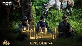 Ertugrul Ghazi Urdu  Episode 74  Season 1 [upl. by Minton539]