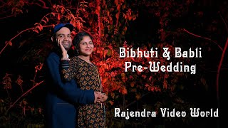 Bibhuti amp Babli  Best Pre Wedding 2024  Rajendra Video World  9776889443 [upl. by Notsuoh]