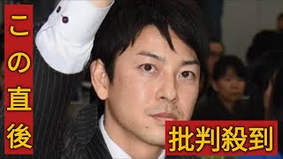 テレビ朝日・三上大樹アナウンサー死去 38歳 最後の担当は『報道ステーション』ナレーション [upl. by Itra592]