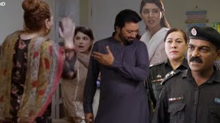 Baby Baji Ki Bahuwain Episode 50 to Last Teaser  Promo  Review  Full Story  November 10 2024 [upl. by Doe]