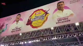 Bhavin Shastri At GM Navratri Festival 2024  Pratap Sarnaik Foundation  Mira Bhayander  Garba’24 [upl. by Akiret]