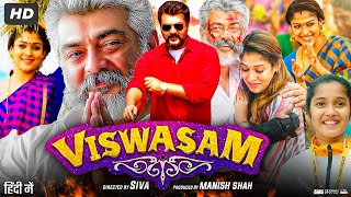 Viswasam Full Movie In Hindi  Ajith Kumar  Nayanthara  Jagapathi Babu  Review amp Facts HD [upl. by Ecadnac]