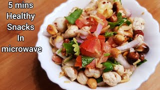 Super healthy snacks in microwave oven  5 mins snacks in microwave  snacks  microwave recipe [upl. by Vahe273]