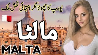 Travel To Malta By World Cover  Amazing History and Documentary about Malta  مالٹا یورپ کی سیر [upl. by Head641]