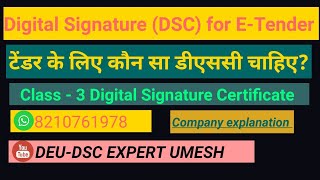 DSC for ETender  Class3 Digital Signature Certificate  Emudhra Pantasignepassnew wdproxkey [upl. by Nawat901]