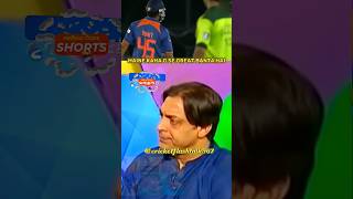 Shoaib Akhtar 😡 talking about rohit sharma Greatness  shorts cricket youtubeshorts [upl. by Odeen649]