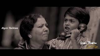 Sema thimiru sad bgm official 🔥🔥 sema thimiru original background score [upl. by Alitha]