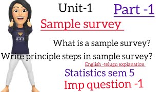 what is a sample surveywrite principle steps in sample survey Imp question 1 part 1 [upl. by Elburt]