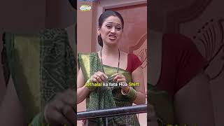 Jethalal ka fata hua Shirt tmkoc comedy relatable shorts comedyvideo funny trendingshorts [upl. by Alviani908]