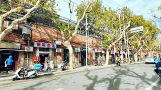 Jianguo Road W Xuhui District Shanghai【4K】 [upl. by Cranston]