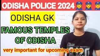 Famous temple of odisha ll odisha gk by dropper to topper classes ll roji [upl. by Marena]