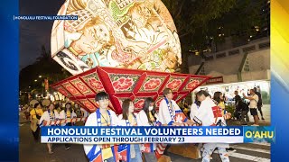 Apply now for 28th Honolulu Festival volunteer opportunities [upl. by Retrac185]