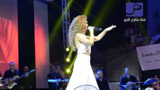 ميريام فارس تغني كردي في مهراجان الحدث myriam fares kurdi dong 2014 [upl. by Ennaylloh]