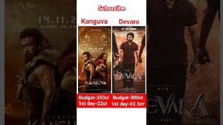 Kanguva vs Devara 1st day collection shorts movie ytshorts short [upl. by Metabel]