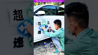 Mind blowing car spray painting 🥰 Gadgets Smart Appliances Home Inventions MTS Gyan [upl. by Halonna]