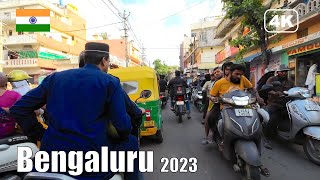 【India Drive 4K】Bengaluru  Airport Rd  Shivaji Nagar  5th Aug23 [upl. by Seda]