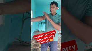 Medical Mein carry angle test kaise hota hai  SSC GD medical test 2024 viralvideo carryingangel [upl. by Ikcin]