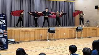 Argentinian Dance Performance in a Korean School in Jeju [upl. by Pasia65]